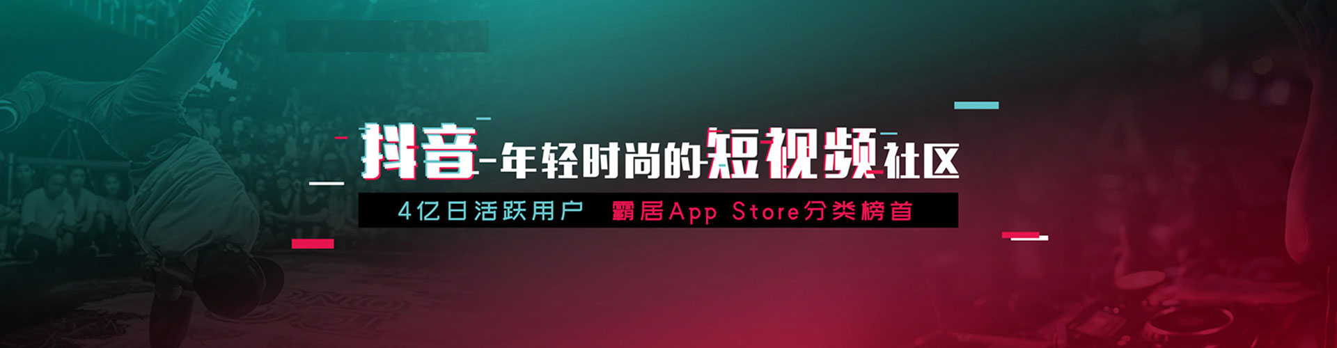 青神竞价排名