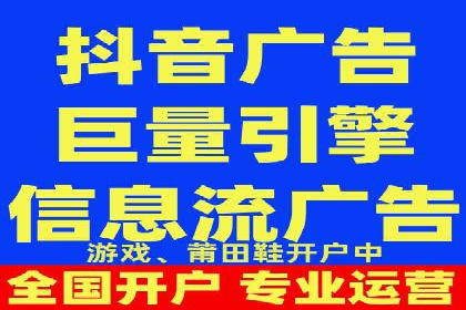 百度竞价广告助力企业实现业绩倍增